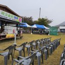 북평농협 이미지