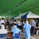 서창2동-26 이미지