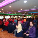 삼익아파트 경로당 이미지