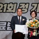 의료법인 리노의료재단 유성웰니스재활병원 이미지