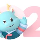 광안 더힐 요양병원 이미지