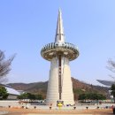 엑스포과학공원 이미지