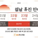 불당하나의원