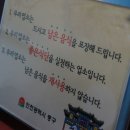 영빈루 - 부산진구 가야대로 772 | 영빈루