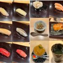 에비스 | 도쿄 에비스 스시 켄신 오마카세 후기 고급스러운 저녁 코스 경험