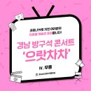 화예가