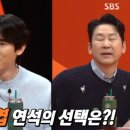 주방공학스튜디오