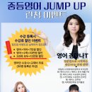 고교학점제와 2028대입 이해하기 이미지