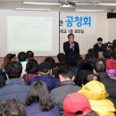 중앙보훈병원역 이미지