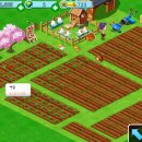GreenFarm 이미지