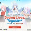 블루준