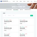 알비안녕의원 네이버블로그