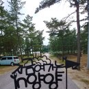 솔밭에덴하우스 이미지