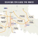 남곡4리 이미지