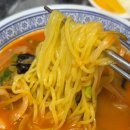 상운반점 이미지