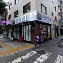 사계절냉면칼칼이 | 광명사거리역맛집 평양냉면 인성명가 ㅣ 비오는 날 한우국밥 해장 맛집