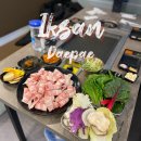 영등도서관 | 익산 삼겹살 맛집 영등동 대패명가 푸짐한 샐러드바 무한리필 이용 후기