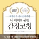 스마일크린 이미지