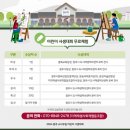금토마켓 네이버블로그