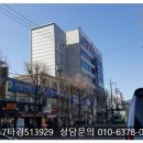 동암중앙치과의원 네이버블로그