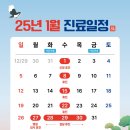 리앤의원 이미지