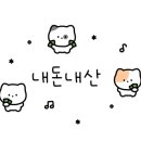 파리바게트서산테크노벨리점 이미지