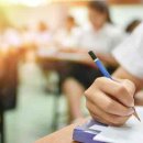 계동초등학교 이미지