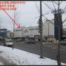 소양로 L 이미지