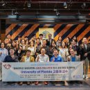 경희대학교 체육대학원 이미지