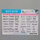 길림성 | 세종 집현동 중화요리 길림성 내돈내산 솔직 후기