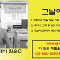 북일서점 이미지