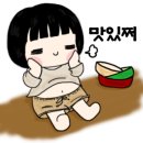 호두·미니붕어빵 이미지