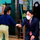 남가좌새롬어린이도서관 이미지