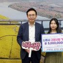 예다손 - 부평구 부평북로 408 | 예다손