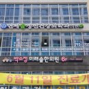 연세솔정신건강의학과