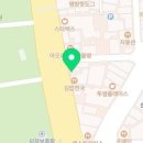 의정부 굿베이퍼