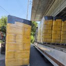 피트모스 가격 급등..@@ 이미지