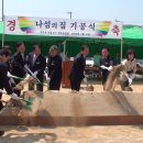 나섬의 집 이미지