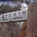 유촌농장 Daum카페