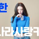 서울지방병무청 내 이미지