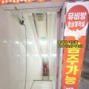 불러 뮤비방 이미지
