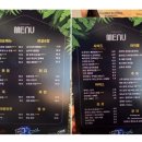 CU 충북대사랑점 | [리뷰] 가성비와 분위기를 다 잡은 사창동 핫플, '충북대점 주목원' 내돈내산 솔직 후기 (위치, 추천 메뉴)