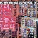 인생네컷커피숍