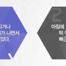 가연치과의원 이미지