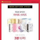 다비치안경 대구중동네거리점 이미지