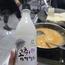 진동리주차장2(주차장 내) | 인제 아침가리계곡 트레킹 후기! #주차장 #준비물 #수심 #찬물샤워