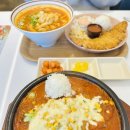(주)눈사람 이미지