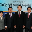 의료법인 대산 의료재단 이미지