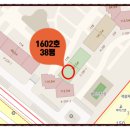 (주)에이케이건설 이미지
