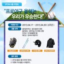 스포츠샵
